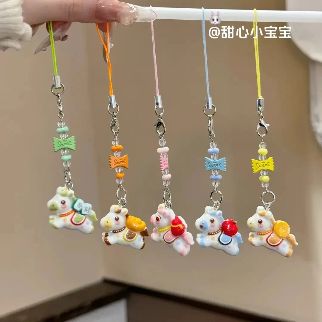 卡通新品马上有钱小马串珠手机绳ins风手机链可爱咕挂链新年礼物