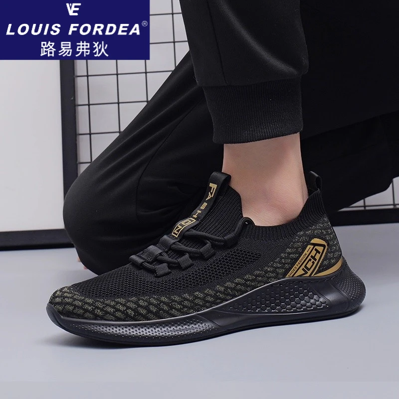 Louis Fordea/路易弗狄男士夏季透气网面鞋子男款户外运动鞋潮鞋