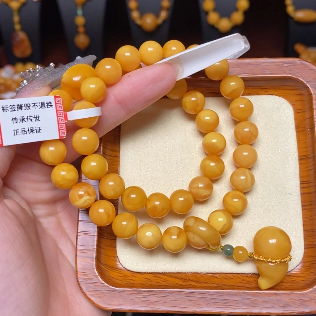 【闪购商品】蜜蜡手链未镶嵌手串