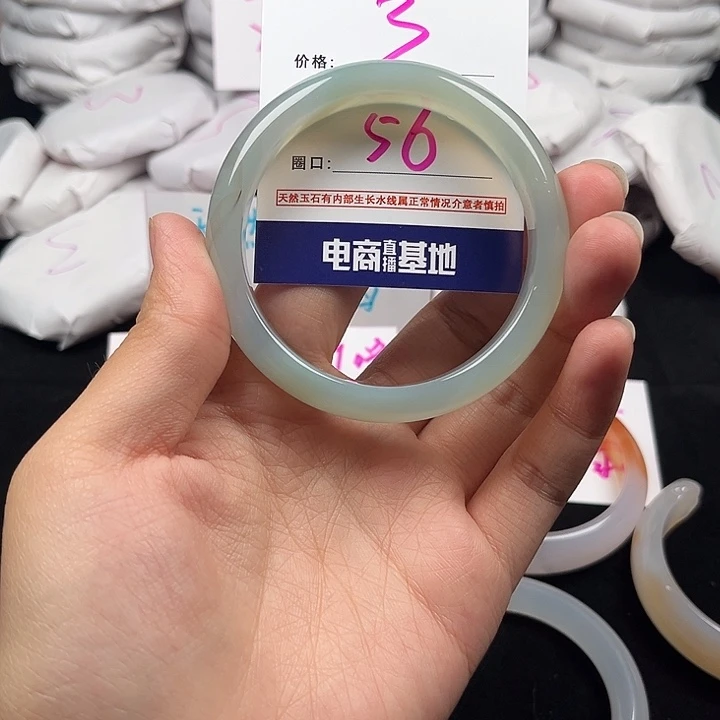 玛瑙/玉髓手镯未镶嵌455