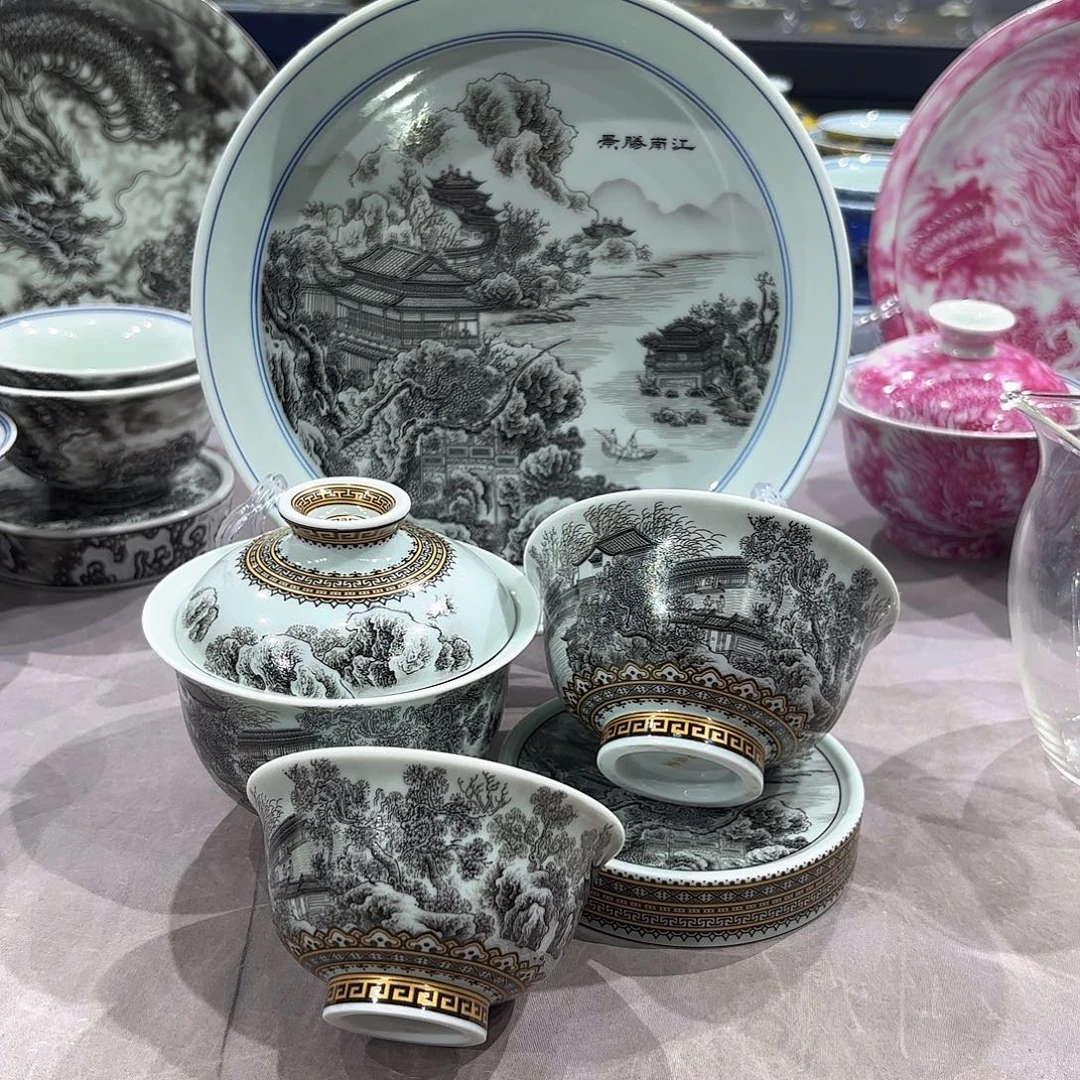 瓷片景德镇瓷器精品