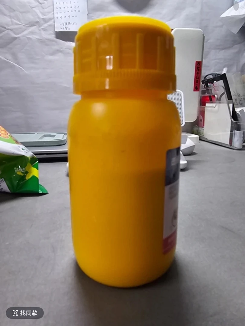 蚜虫特效产品虫卵双杀