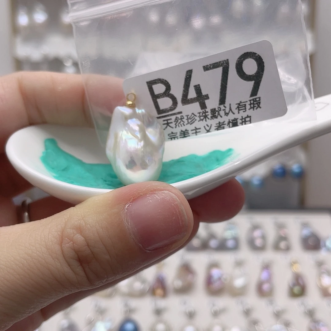淡水珍珠未镶嵌颈饰