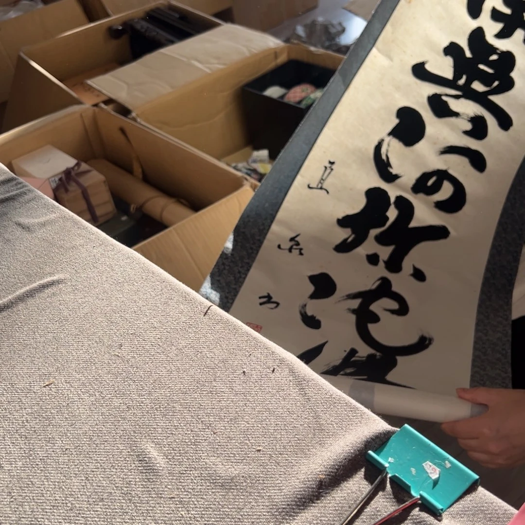 陶瓷艺术的发展和