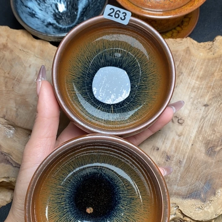 茶盏建窑建盏主人杯263