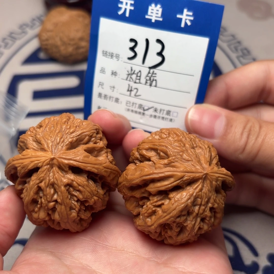 把件文玩核桃粗筋