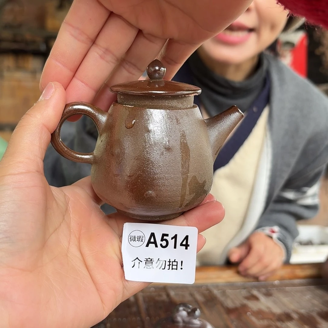 杯坭兴陶纯柴烧原矿泥料纯手工壶