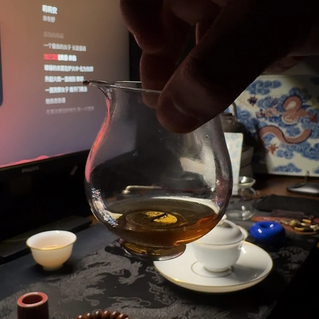 奢***调小福足公道杯120cc