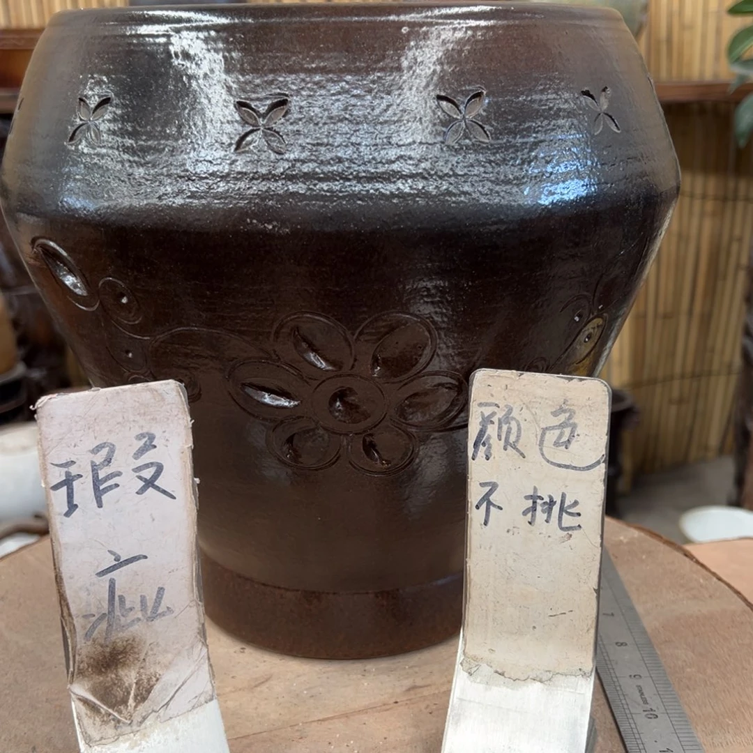 色差瑕疵295555555555555555