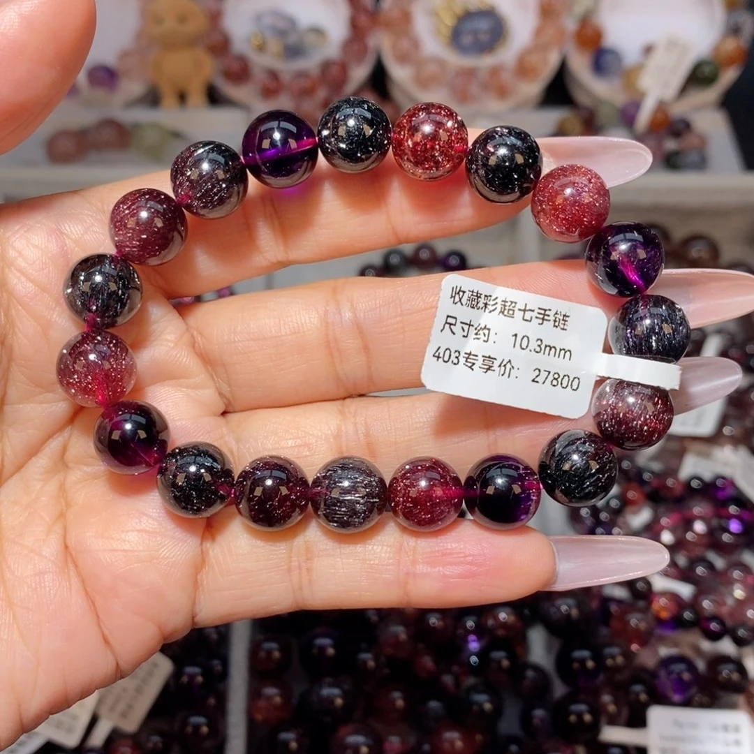 水晶手链未镶嵌彩超七