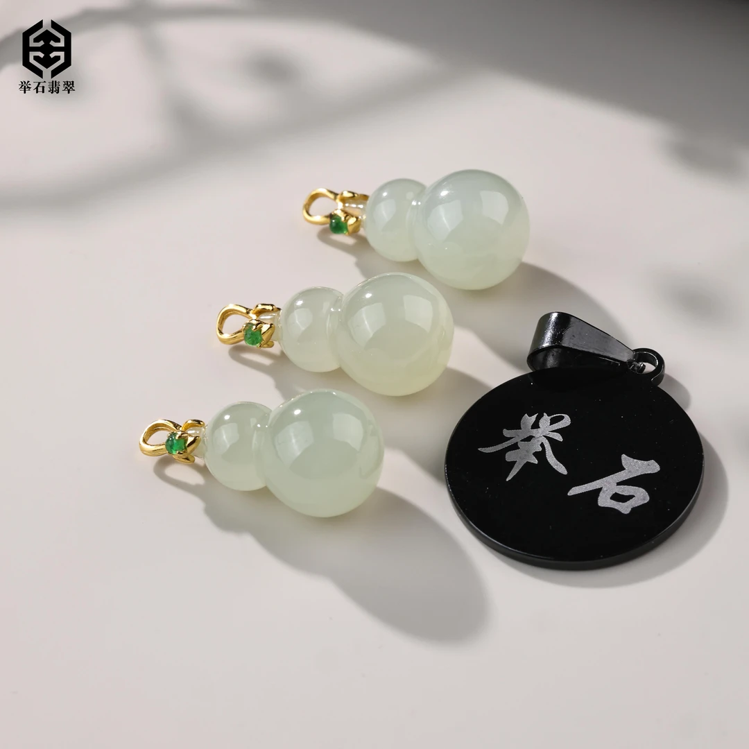 【举石臻品】TH1022-108-51和田玉吊坠（一件/多样性发）G