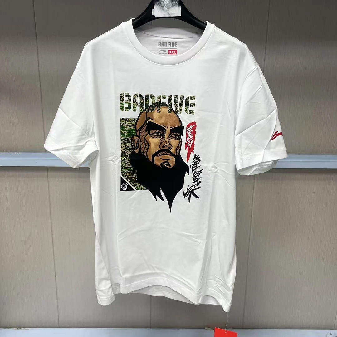 李宁看主播过款 短袖卫衣卫裤清仓孤品断码 L861-L920