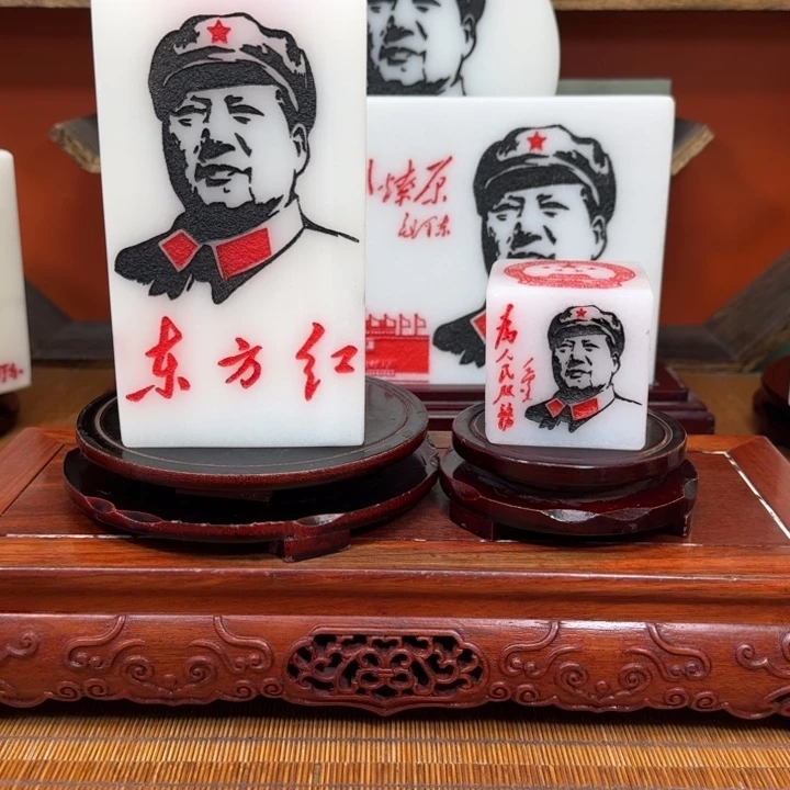 青***你石材111111111111111