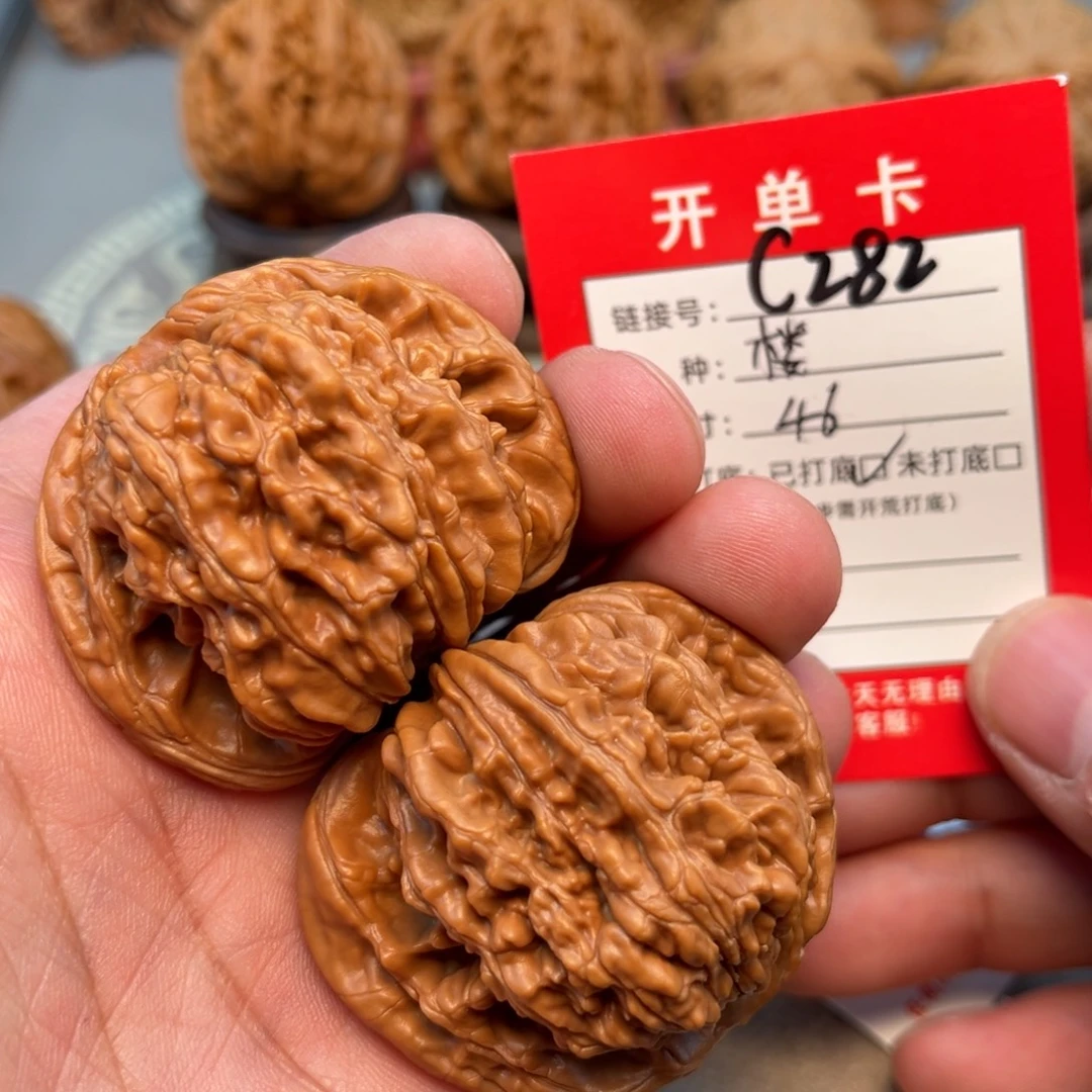 核桃文玩的好的人