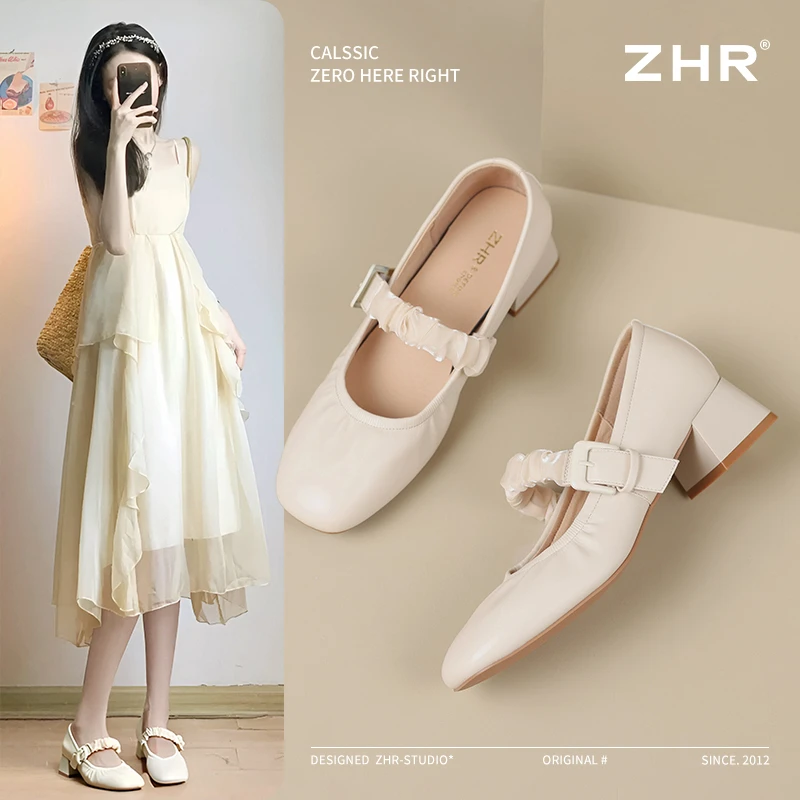 ZHR/则则法式优雅单鞋女夏秋款网红舒适百搭复古气质方头女鞋