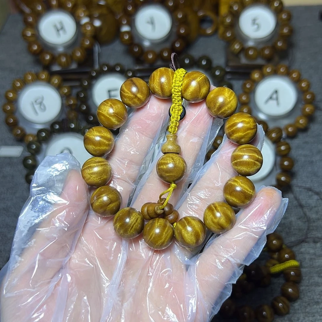 金丝楠手串/手链小叶桢楠1.5闪电龙胆
