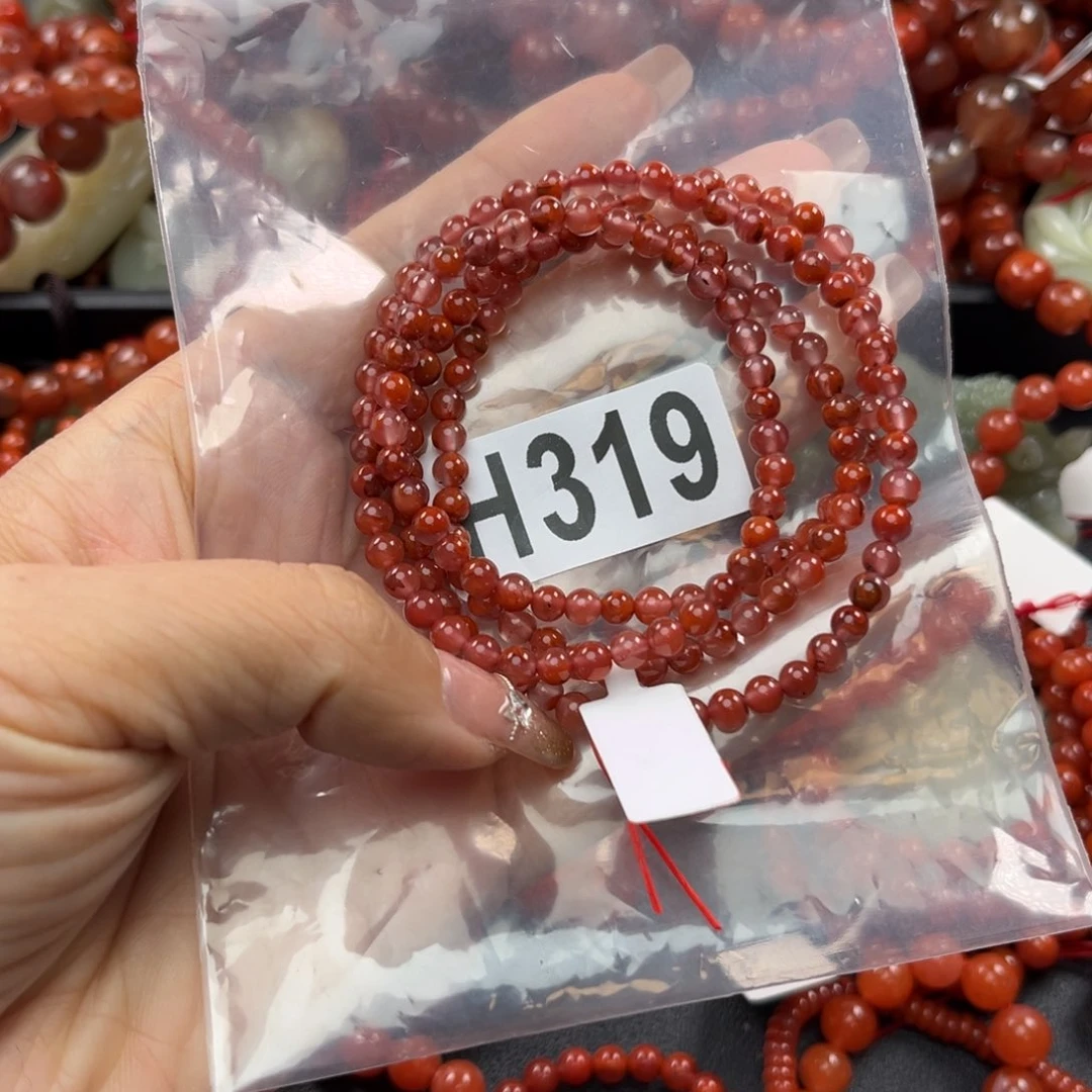 南红玛瑙珠宝奇石未镶嵌4+