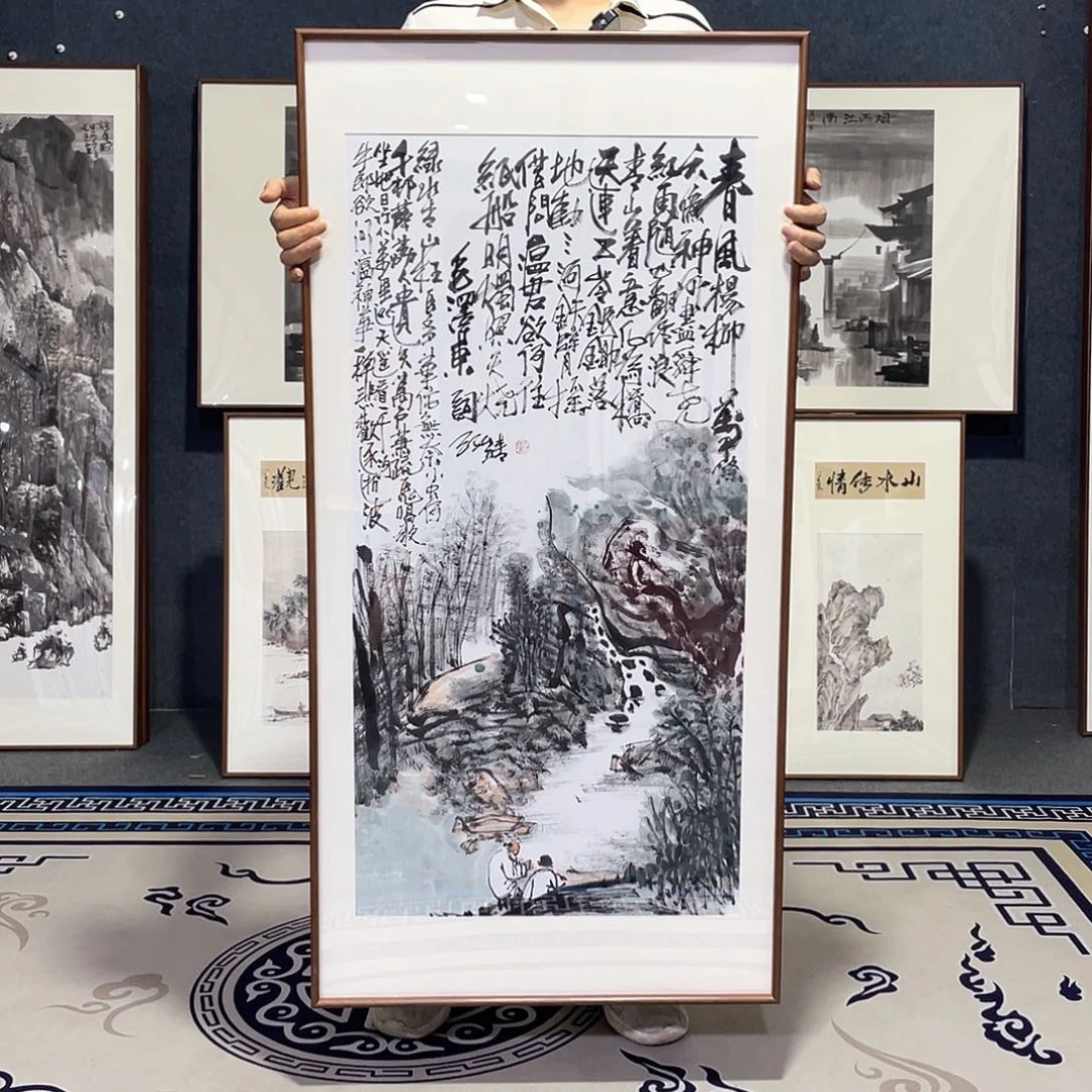 国画手绘画作品带框