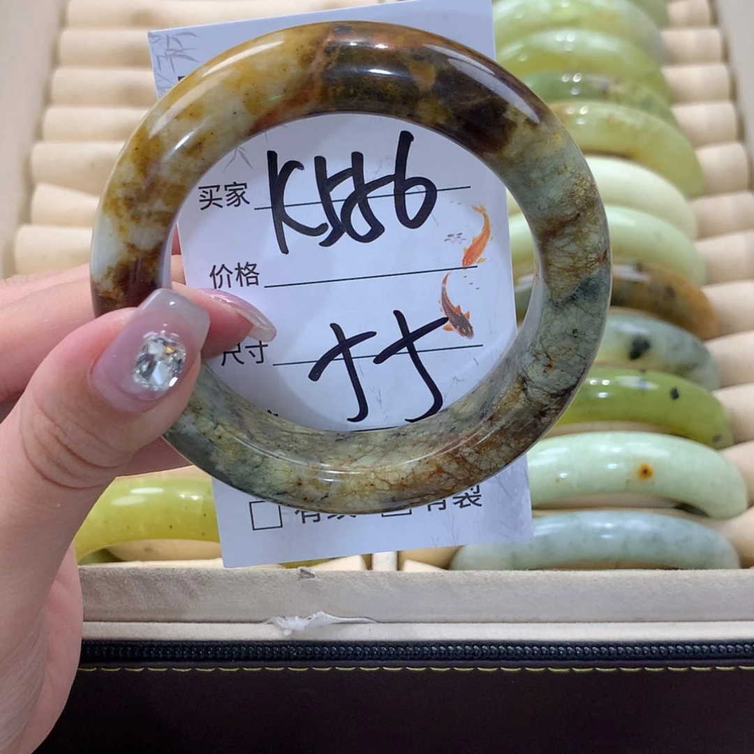【闪购商品】未镶嵌蛇纹石玉手镯