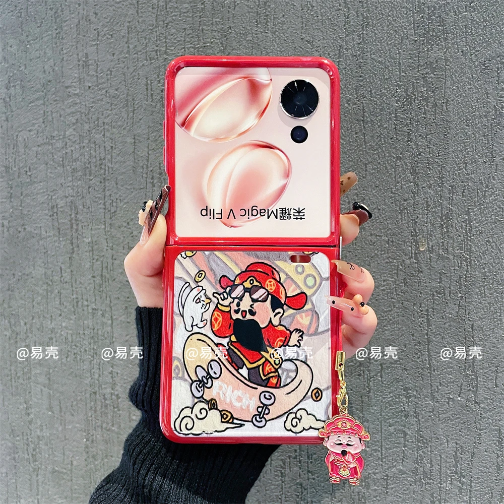 奶油折叠适用于荣耀Magic V Flip手机壳V Flip女款防摔创意保护套