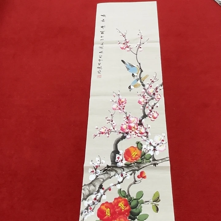 国画国画作品展览等
