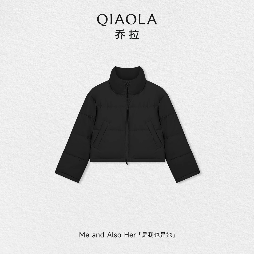 QIAOLA/乔拉【多彩泡芙】秋冬鸭绒短款廓型时尚高立领羽绒服外套