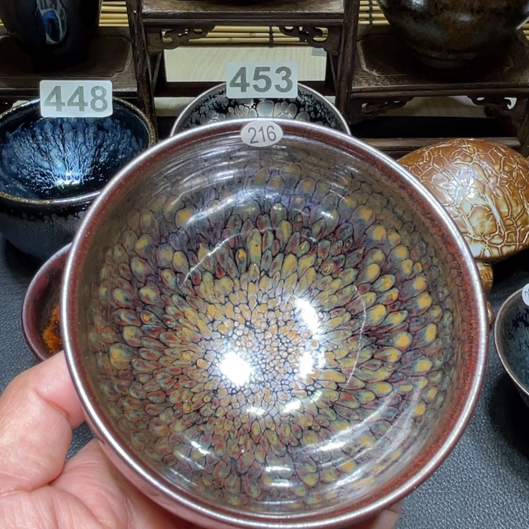 茶盏茶杯天沉浸在吐槽216