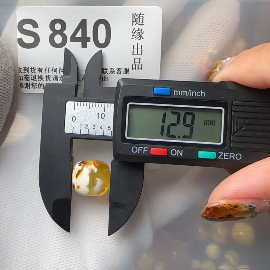 琥珀裸石未镶嵌路*法微