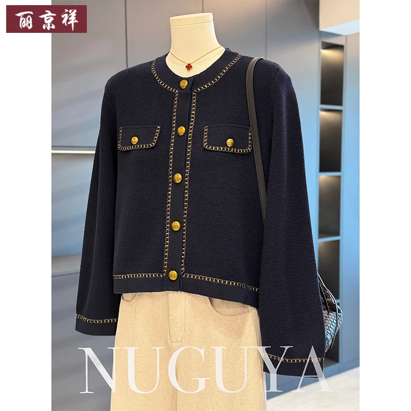 年轻妈妈装秋季时尚小香风外套新款中老年女气质休闲短款百搭上衣