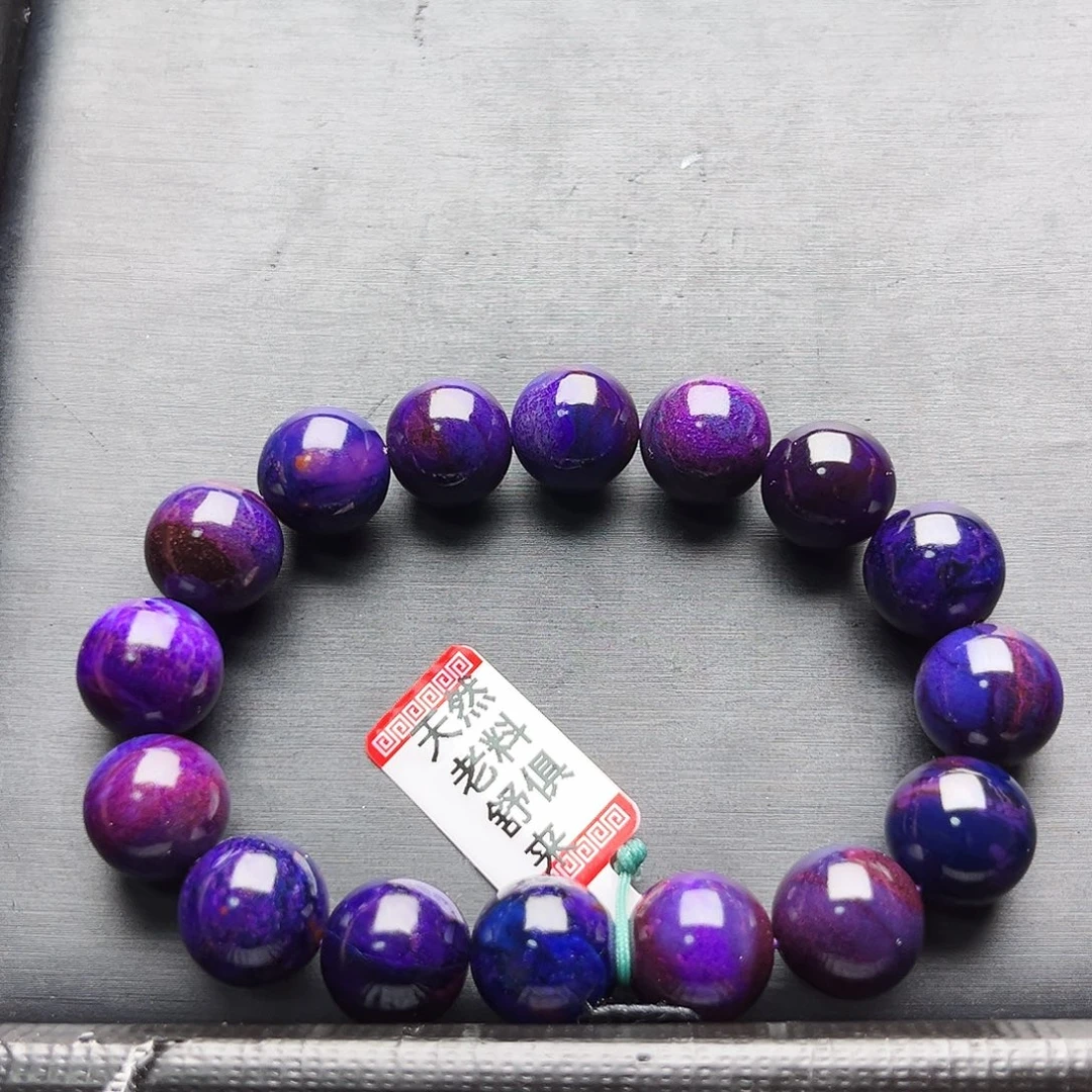 苏纪石（舒俱来）未镶嵌手串