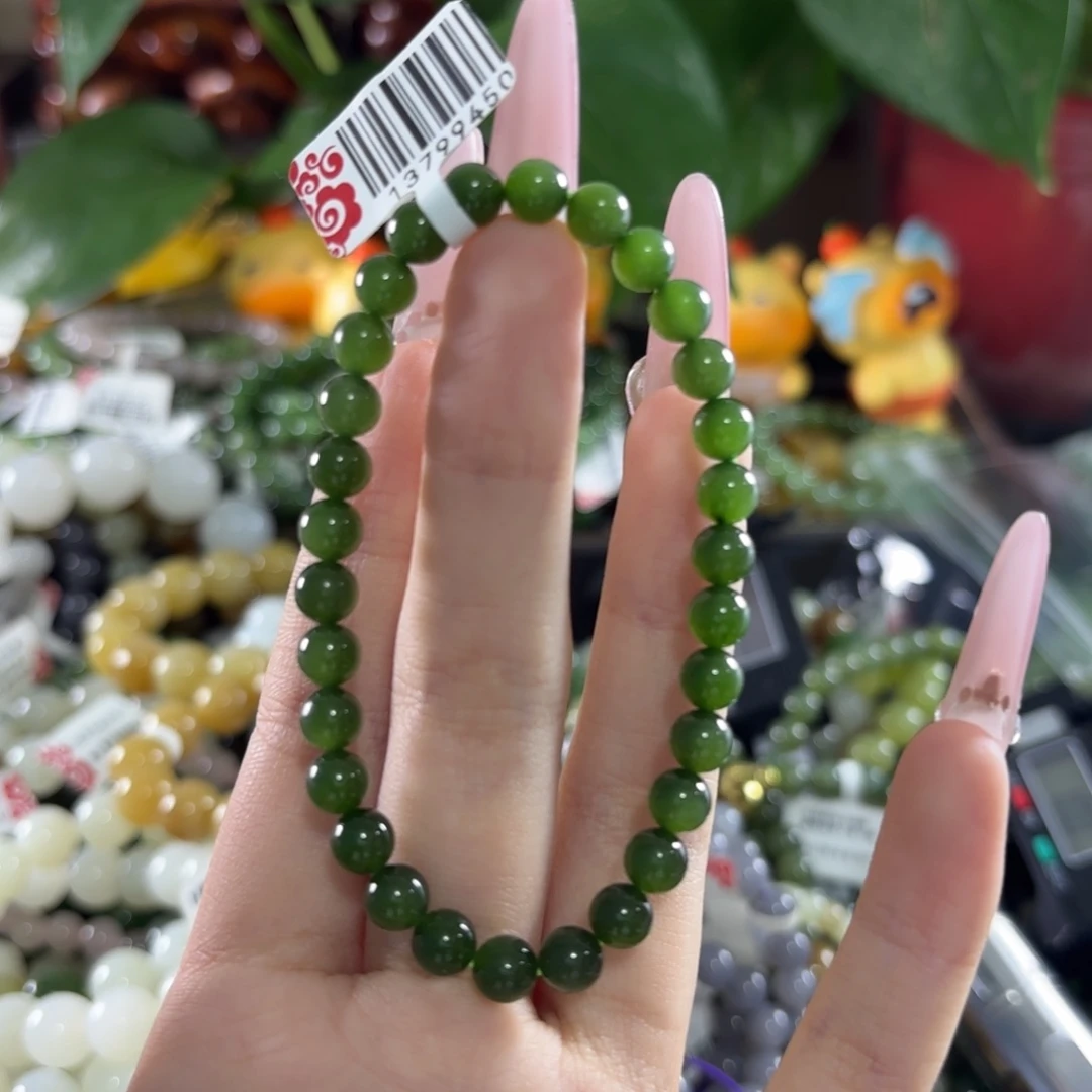 手链未镶嵌和田玉393