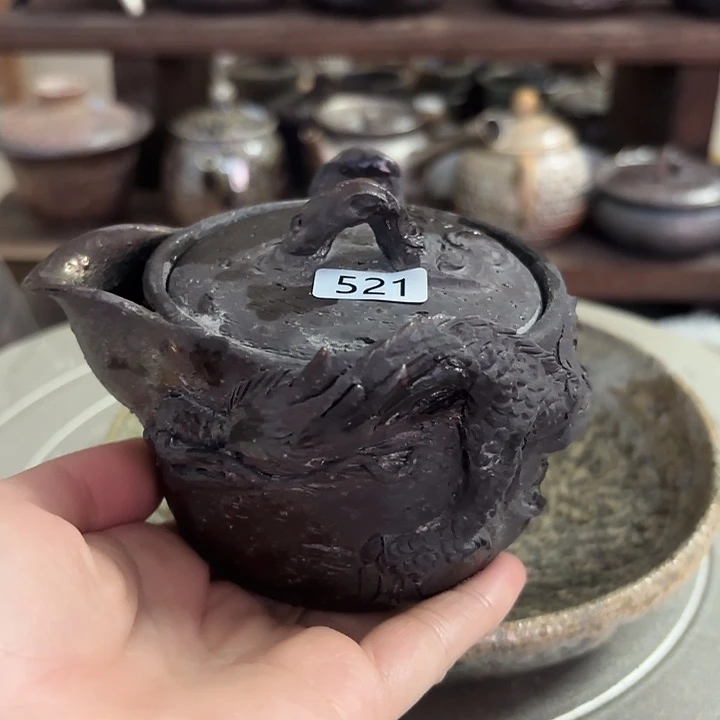 自产自销源头柴烧521