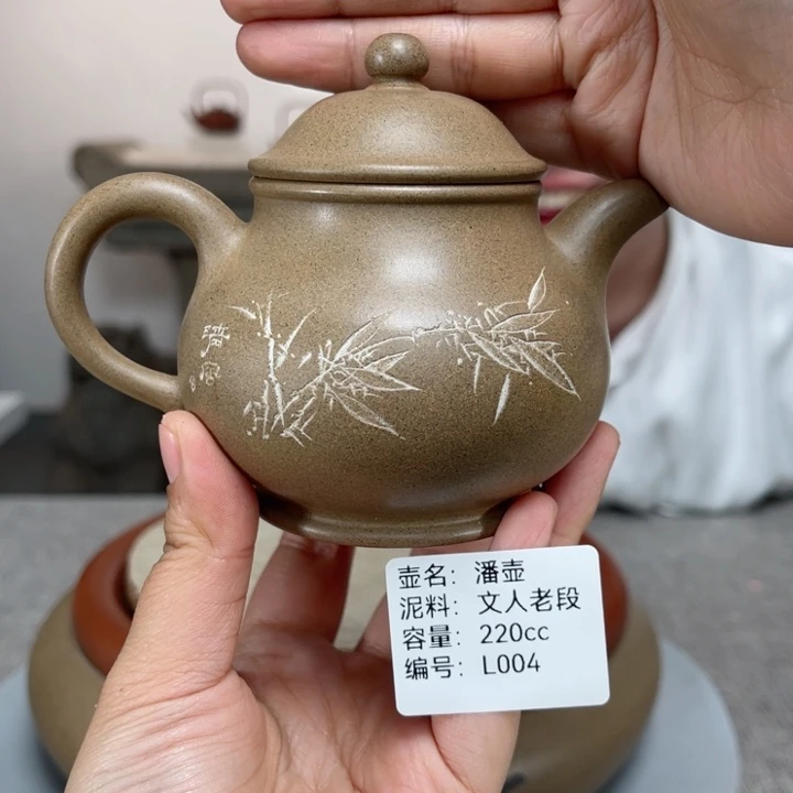 紫砂茶壶紫砂刻绘