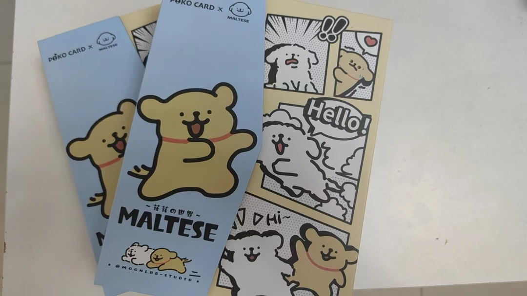 【CC】Poko Card《 线条小狗 花花世界 》第二弹收藏卡（同意代拆 ）