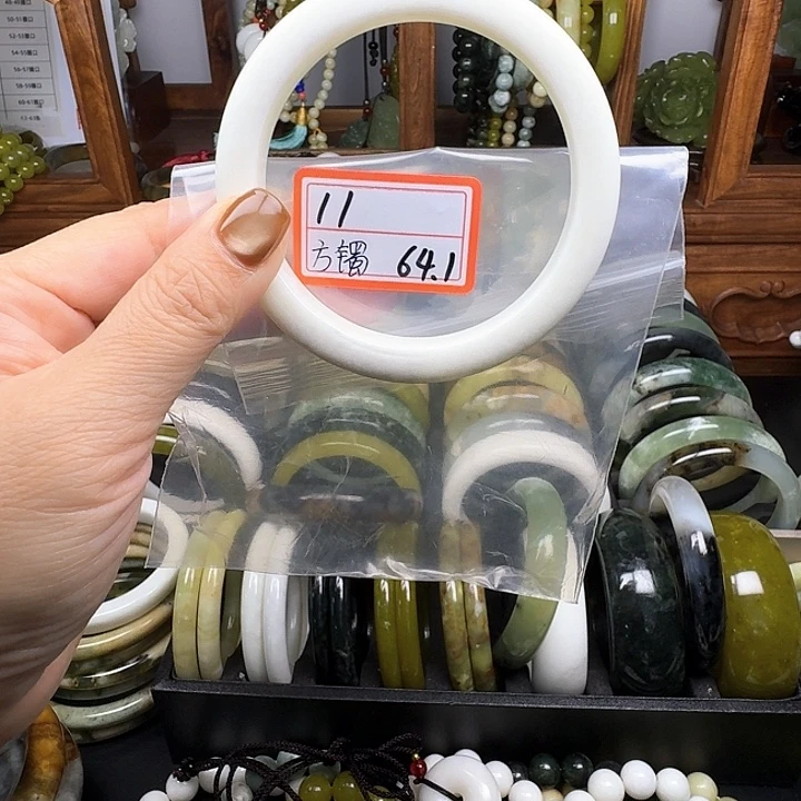 合金蛇纹石玉手镯