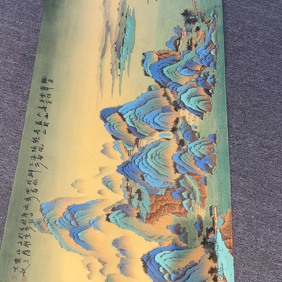 国画精品课程建设