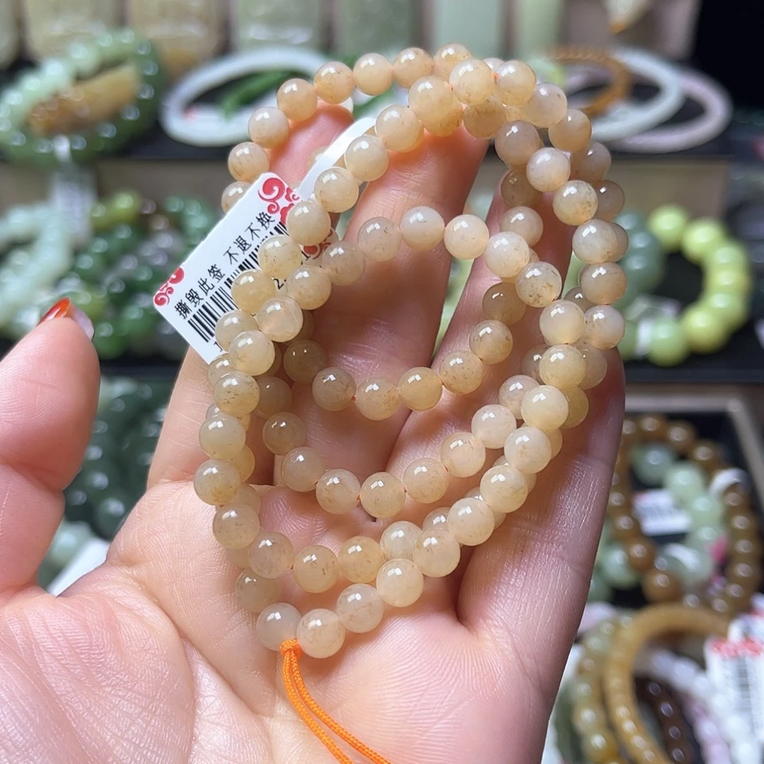 手链未镶嵌和田玉