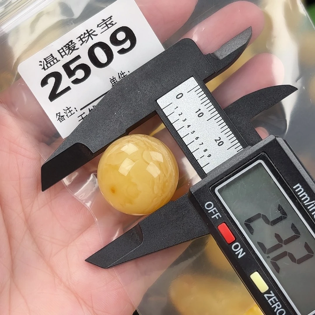 琥珀未镶嵌珠宝奇石裸石