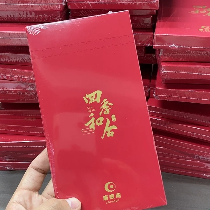 塑料A****u5个一套售出不退