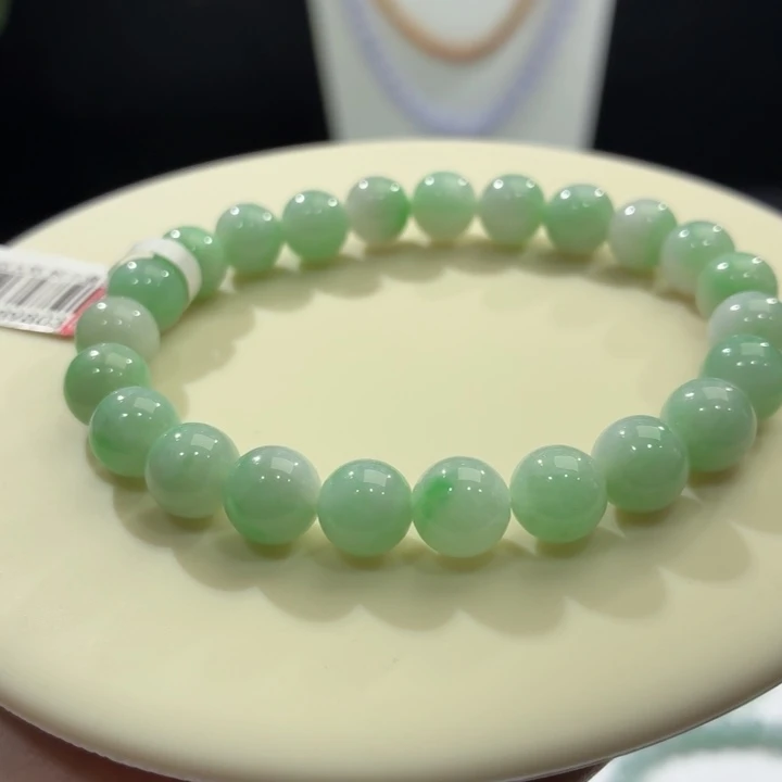 手链翡翠未镶嵌卡8.4