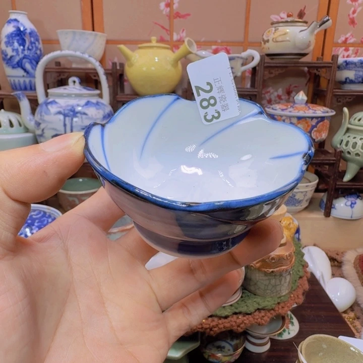 碟283啊啊啊啊啊啊啊啊啊啊啊啊