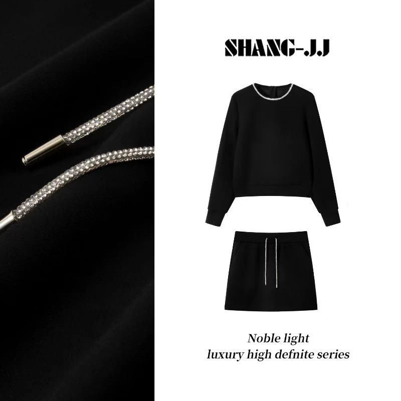 SHANG-JJ【空气套装】25ss新款空气层气囊休闲柔软显瘦套装q133621p