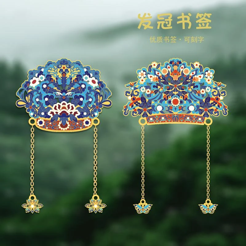 北京故宫博物馆凤冠造型书签装饰文创礼品旅游纪念品生日伴手礼