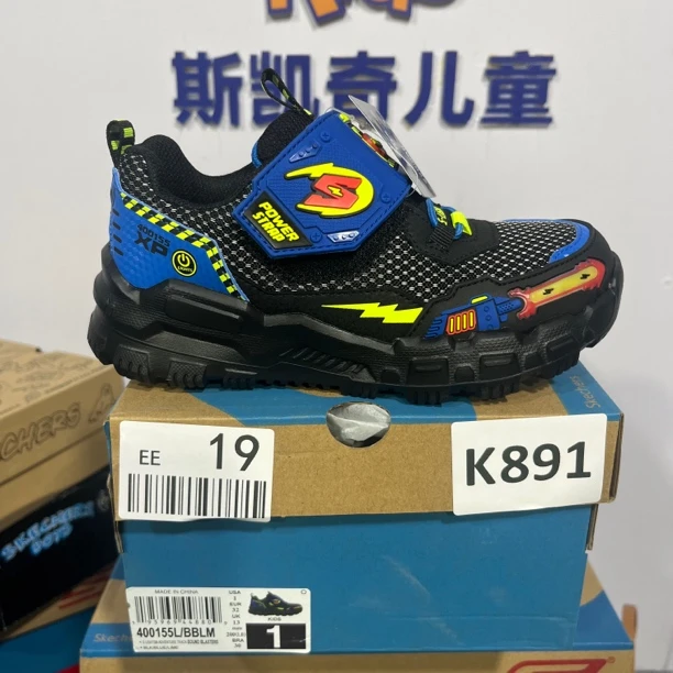 SKECHERS/斯凯奇K891 灯鞋 32码