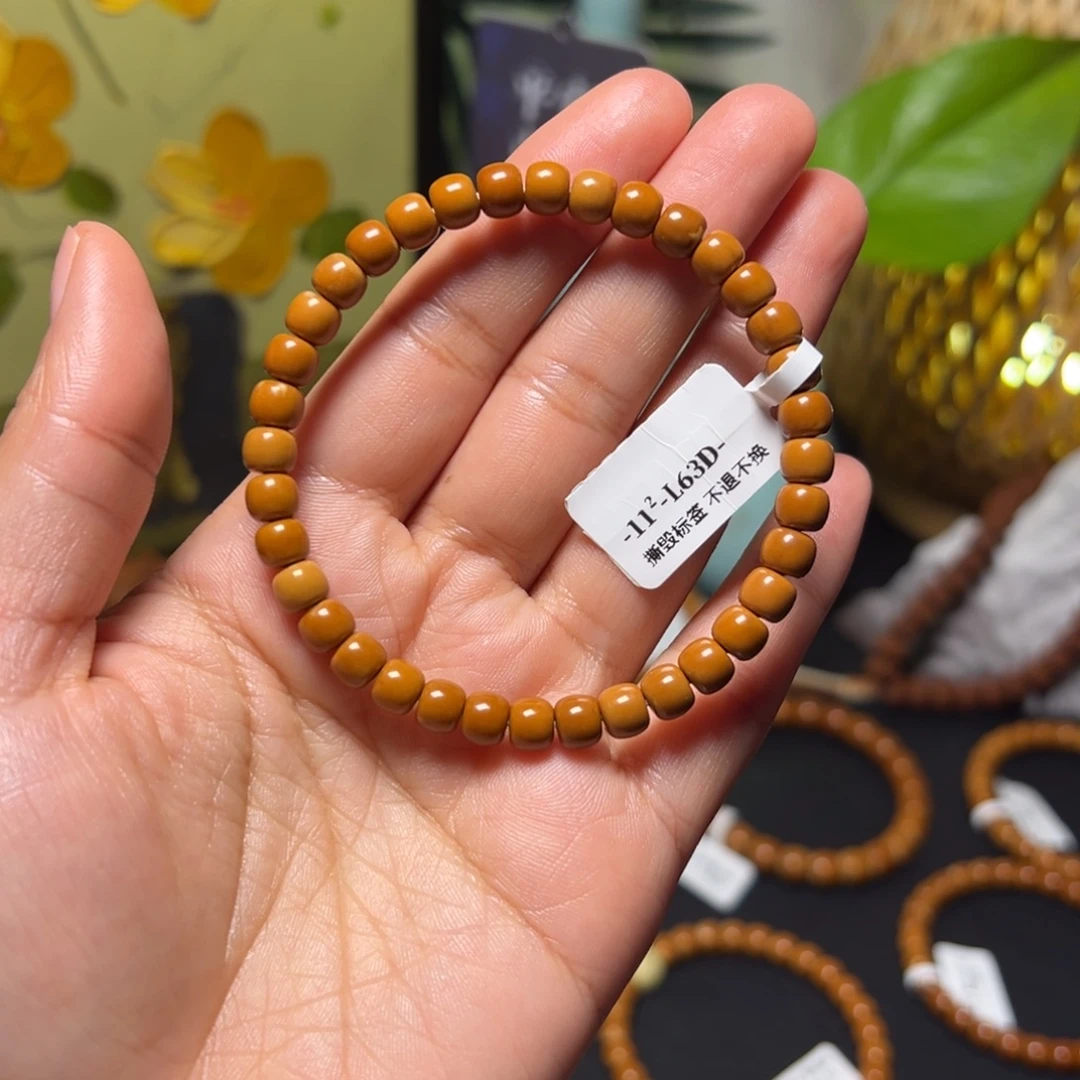 手串橄榄核老挝核尖单圈福