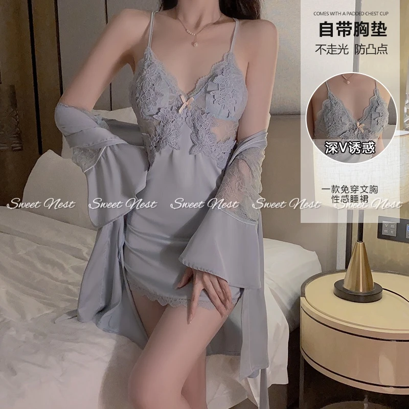 糖衣社【蓝山茶】缎面胸垫吊带睡裙女性感深V睡袍家居服蕾丝薄款
