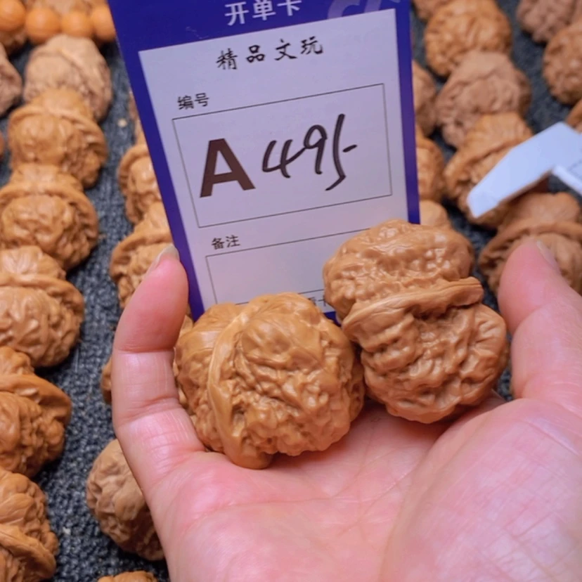 【闪购商品】桃核吊坠老*你在一起就会