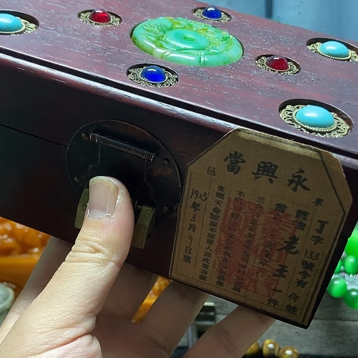 111111111111111111111