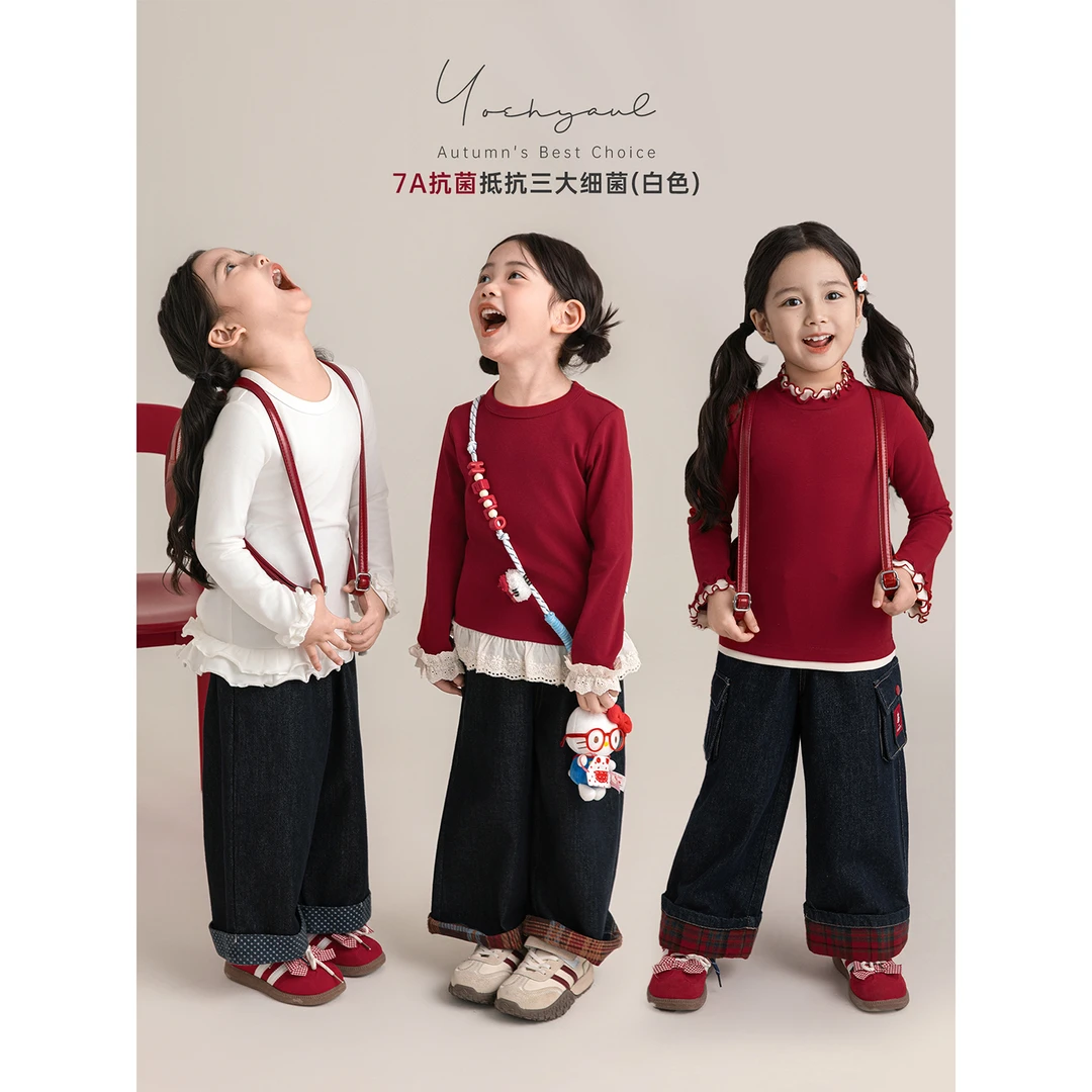 幼悠女童秋装假两件蕾丝下摆打底衫洋气可爱超萌儿童衣服潮Q4630