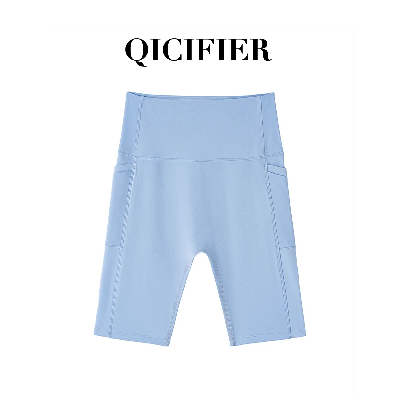 星黛露紫  探险家五分裤 裸感运动瑜伽短裤 5160-5